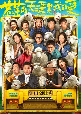 在线国产你懂的