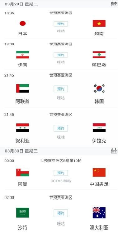 在线国产你懂的